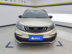 Geely Emgrand X3 2020 1.5L CVT Elite - ფოტო 2