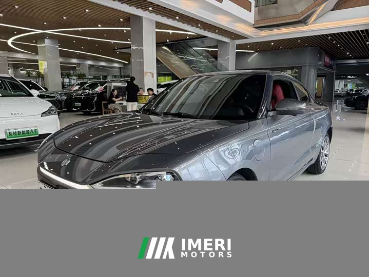 Leapmotor Leapo S01 2019 380 Pro - ავტომობილი ჩინეთიდან