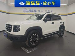 Great Wall Dachshund 2022 2.0T DCT Four-Wheel Drive Howling Celestial Dog Edition - ფოტო 1