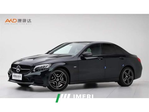 2021 Mercedes-Benz C-Class C 260 Star Radiance Premium Edition - ავტომობილი ჩინეთიდან