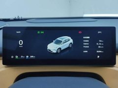 Geely Galaxy Starship 7 120km Explorer Edition - ფოტო 14