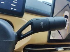 Geely Galaxy Starship 7 120km Explorer Edition - ფოტო 16