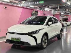 Geely Geometry M6 2022 580 Fun Edition - ფოტო 1