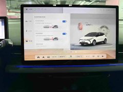 Geely Geometry M6 2022 580 Fun Edition - ფოტო 16
