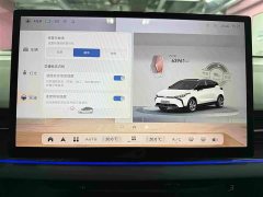 Geely Geometry M6 2022 580 Fun Edition - ფოტო 17