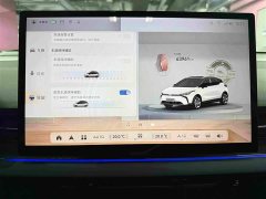 Geely Geometry M6 2022 580 Fun Edition - ფოტო 18