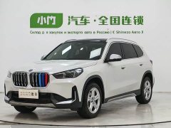 BMW X1 sDrive20Li X Design Package - ფოტო 1