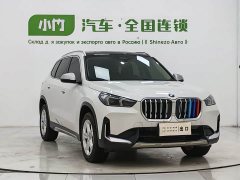 BMW X1 sDrive20Li X Design Package - ფოტო 3