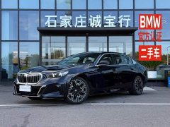 BMW 5 Series 530Li Luxury M Sport Package - ფოტო 1