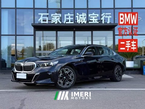 2025 BMW 5 Series 530Li Luxury M Sport Package - ავტომობილი ჩინეთიდან