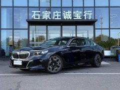 BMW 5 Series 530Li Luxury M Sport Package - ფოტო 2