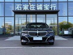 BMW 5 Series 530Li Luxury M Sport Package - ფოტო 4