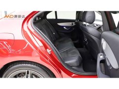 Mercedes-Benz C-Class C 260 Star Radiance Premium Edition - ფოტო 8