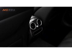 Mercedes-Benz C-Class C 260 Star Radiance Premium Edition - ფოტო 9