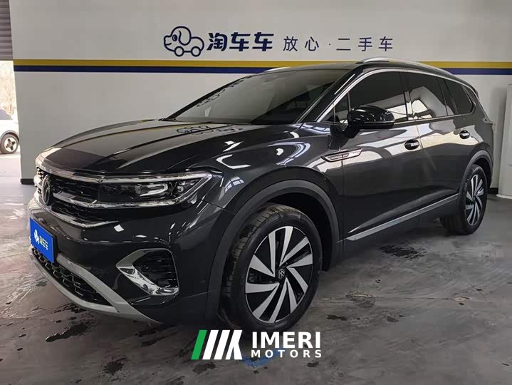 Volkswagen Teramont 2021 380TSI AWD Luxury Jiaojing Pro Edition - ავტომობილი ჩინეთიდან