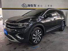 Volkswagen Teramont 2021 380TSI AWD Luxury Jiaojing Pro Edition - ფოტო 1