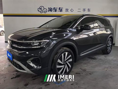 2022 Volkswagen Teramont 2021 380TSI AWD Luxury Jiaojing Pro Edition - ავტომობილი ჩინეთიდან