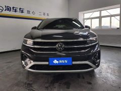 Volkswagen Teramont 2021 380TSI AWD Luxury Jiaojing Pro Edition - ფოტო 2
