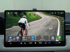AITO Aion M5 2022 Extended Range AWD Flagship - ფოტო 12