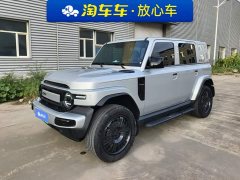 Chery iCAR Super V23 401 RWD Advanced Edition - ფოტო 1