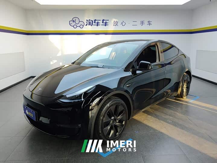 Tesla Model Y Long Range All-Wheel Drive