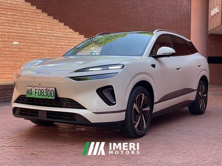 BYD Haima Sealion 06 DM-i 205 Pilot Plus - ავტომობილი ჩინეთიდან