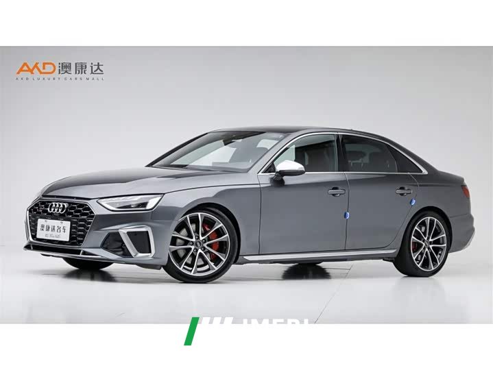 Audi S4 3.0TFSI
