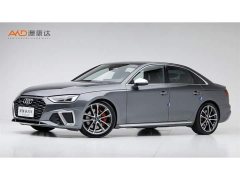 Audi S4 3.0TFSI - ფოტო 1