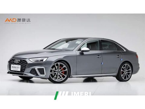 2022 Audi S4 3.0TFSI - ავტომობილი ჩინეთიდან