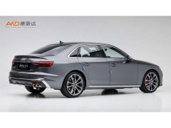 Audi S4 3.0TFSI - ფოტო 3