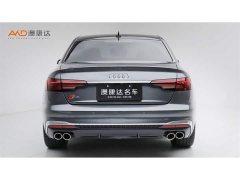Audi S4 3.0TFSI - ფოტო 4