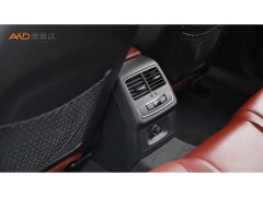 Audi S4 3.0TFSI - ფოტო 9