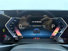 BMW i3 eDrive 40 L Midnight Edition Package - ფოტო 10