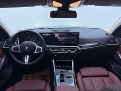 BMW i3 eDrive 40 L Midnight Edition Package - ფოტო 13
