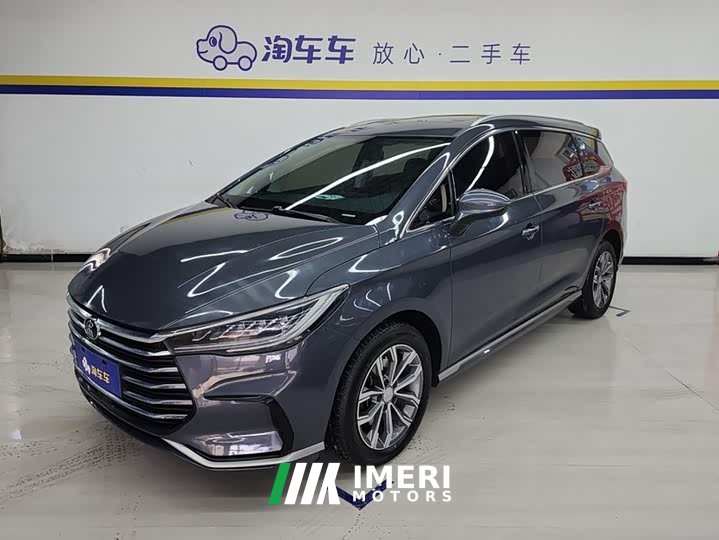 BYD Song MAX Upgraded 1.5T Automatic Luxury 7-Seater