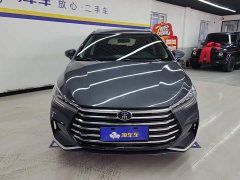 BYD Song MAX Upgraded 1.5T Automatic Luxury 7-Seater - ფოტო 2