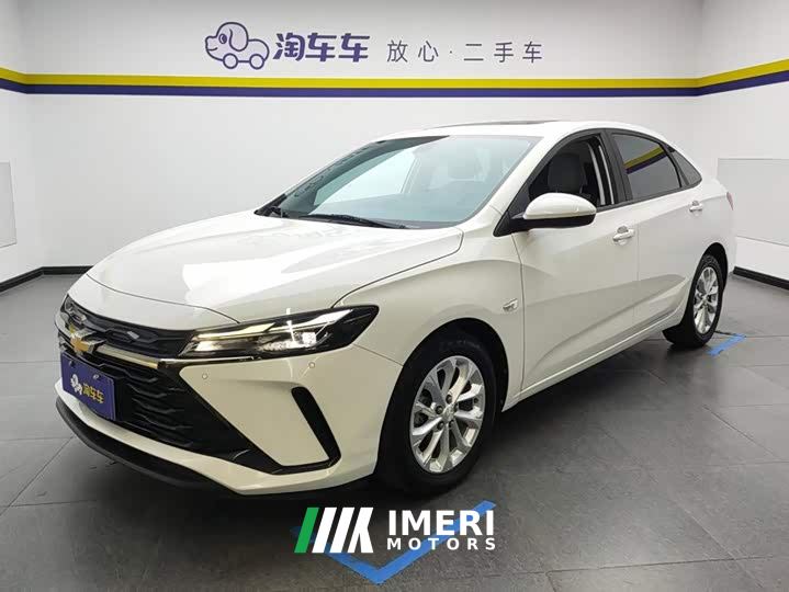 Chevrolet Cruze 1.5L Dual-Clutch Deluxe Edition