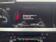 Audi A3 Sportback 35 TFSI Progressive Elegance - ფოტო 15