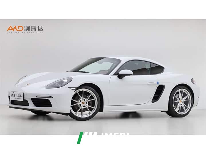 Porsche 718 Cayman 2.0T