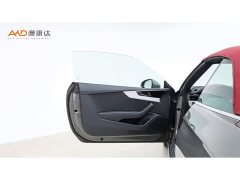 Audi A5 (Imported) Cabriolet 40 TFSI Fashion Dynamic Type - ფოტო 10