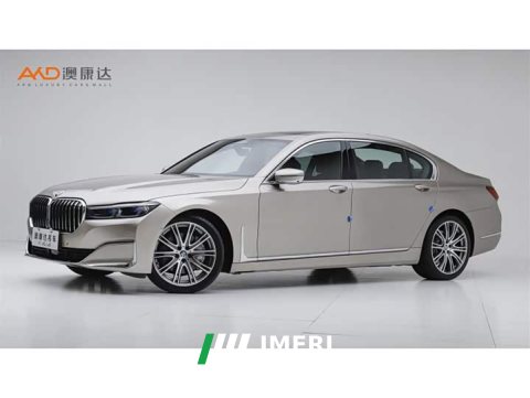 2021 BMW 7 Series 2019 740Li xDrive Executive Luxury Package - ავტომობილი ჩინეთიდან