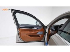 BMW 7 Series 2019 740Li xDrive Executive Luxury Package - ფოტო 10