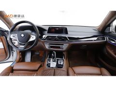 BMW 7 Series 2019 740Li xDrive Executive Luxury Package - ფოტო 5