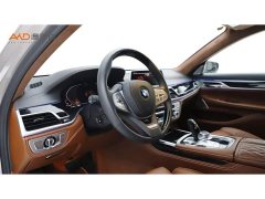 BMW 7 Series 2019 740Li xDrive Executive Luxury Package - ფოტო 6