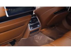 BMW 7 Series 2019 740Li xDrive Executive Luxury Package - ფოტო 9