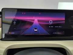 Wuling Binguo 2023 410km Lingxi Premium Edition - ფოტო 11
