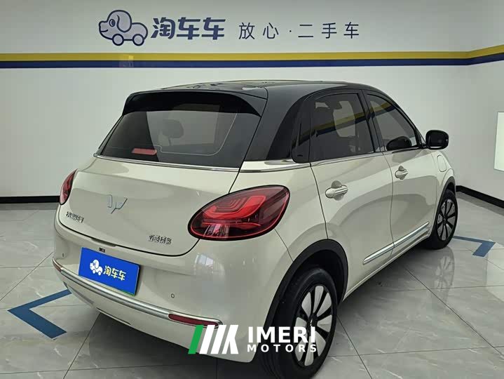 Wuling Binguo 2023 410km Lingxi Premium Edition - ავტომობილი ჩინეთიდან