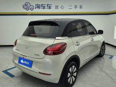 Wuling Binguo 2023 410km Lingxi Premium Edition - ფოტო 1