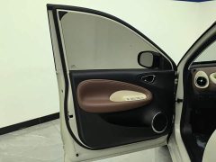 Wuling Binguo 2023 410km Lingxi Premium Edition - ფოტო 4