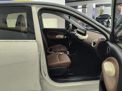 Wuling Binguo 2023 410km Lingxi Premium Edition - ფოტო 5